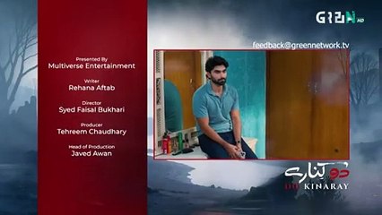 Do Kinaray Episode 58 Teaser  2nd September 2025 - Green TV