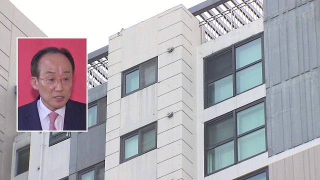 내란 특검, '계엄 해제 표결 방해 의혹' 추경호 압수수색 / YTN