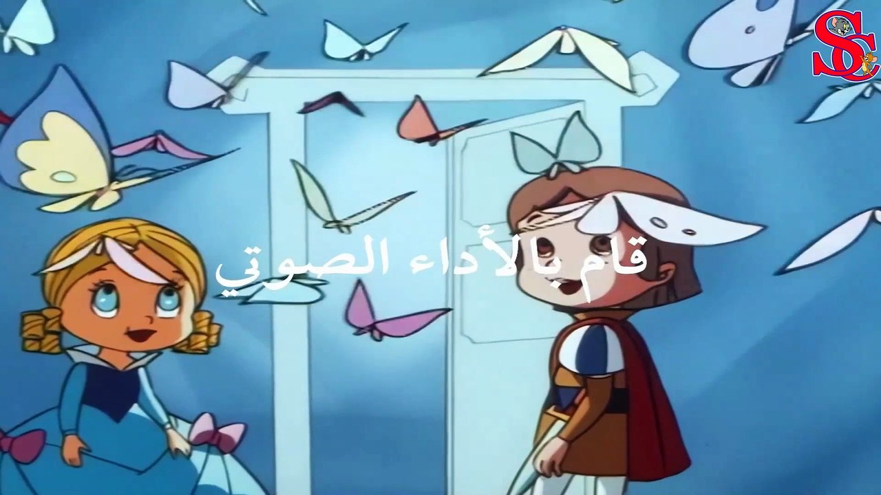 لمياء وشيكو الحلقة_19