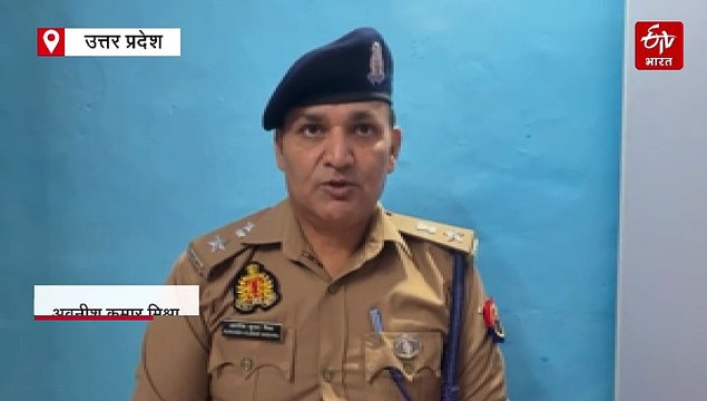 मथुरा में नाबालिग से दुष्कर्म के बाद हत्या; कोर्ट ने दोषी को सुनाई मृत्युदंड की सजा, पांच साल पहले जंगल में मिला था शव