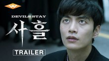 'Devils Stay' - Tráiler Oficial