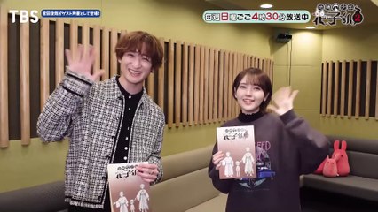 Akari Kito (鬼頭明里) & Toshiya Miyata (宮田俊哉) ~  Dubbing Making-of 「地縛少年花子くん２」