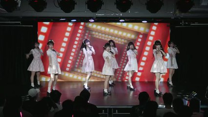 【AKB48TeamSH】遇见你后夏天开始了公演 叶知恩200场公演 20250830 晚场