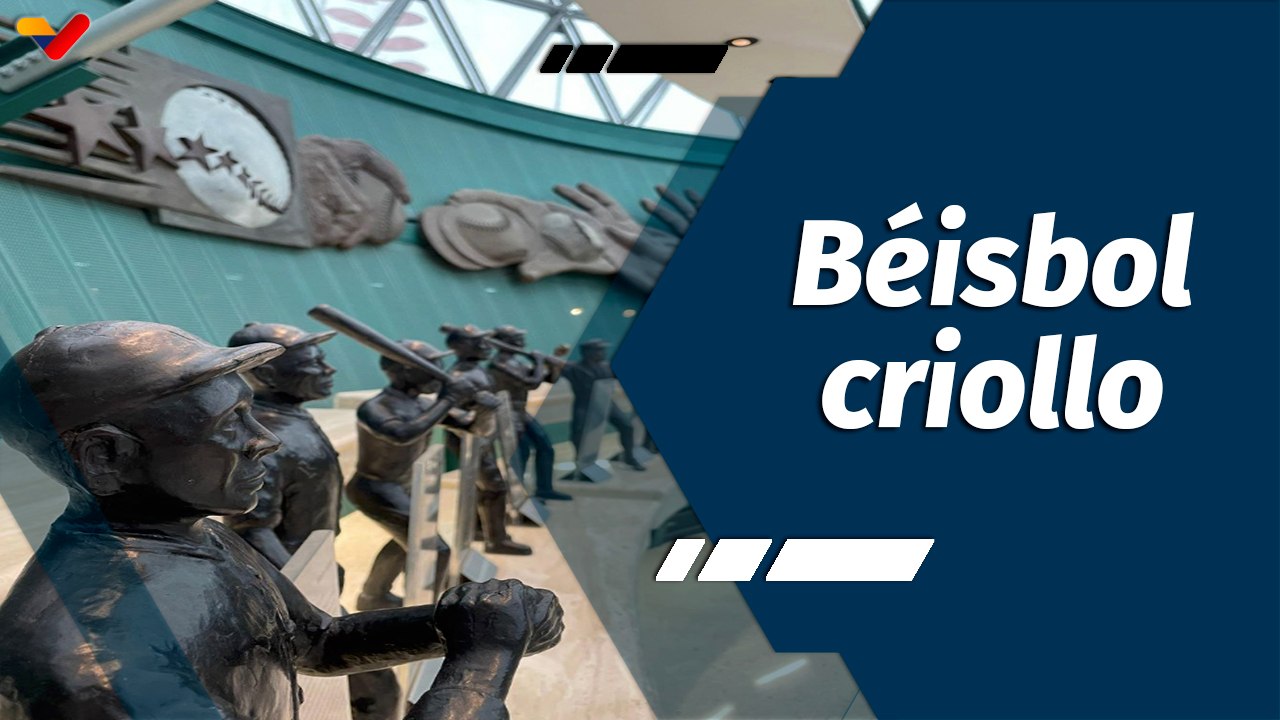 Tiempo Deportivo | Salón de la fama del béisbol criollo
