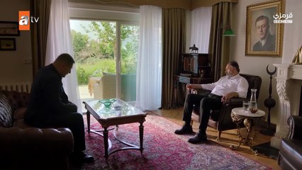 1 مسلسل عيناك كالبحر الاسود الحلقة 1 مترجمة القسم