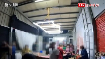 推筒子賭場藏身中壢某大樓 83歲老婦也來試手氣