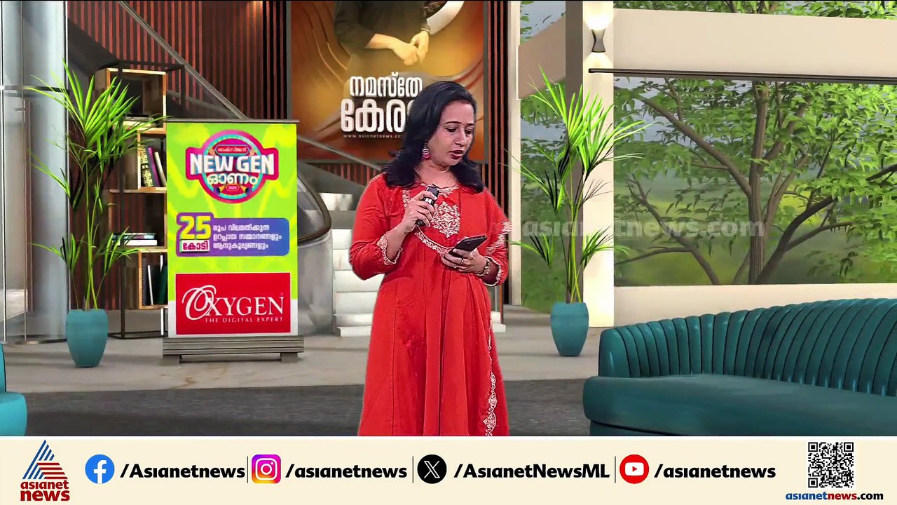 ബൈക്കിനെ ഇടിച്ച് തെറിപ്പിച്ചത് പാഴ്സൽ ലോറി, കൊല...