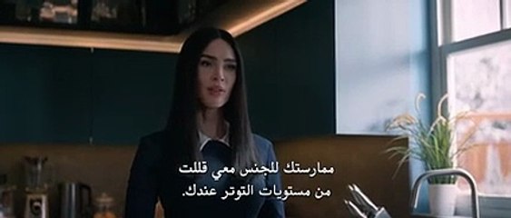 Subservience فيلم مترجم