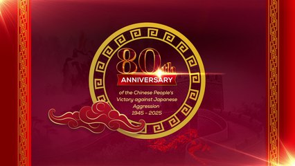 80th Anniversary of the Chinese Peoples Victory against Japanese Aggression