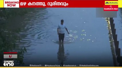 കാലവർഷക്കെടുതിയിൽ ദുരിതത്തിലായി ഉത്തരേന്ത്യ
