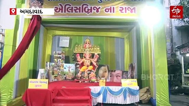 'એલિસબ્રિજના રાજા' એ આપ્યો બાળકોને ખાસ સંદેશ, અમદાવાદના ગણેશ પંડાલમાં અનોખી થીમ