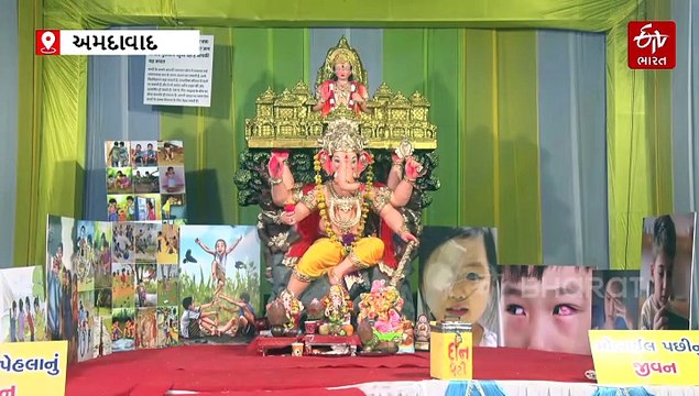 'એલિસબ્રિજના રાજા' એ આપ્યો બાળકોને ખાસ સંદેશ, અમદાવાદના ગણેશ પંડાલમાં અનોખી થીમ