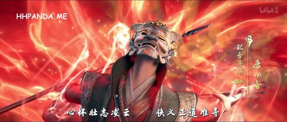 Quân Hữu Vân Phần 2 Tập 17 Vietsub + Thuyết Minh