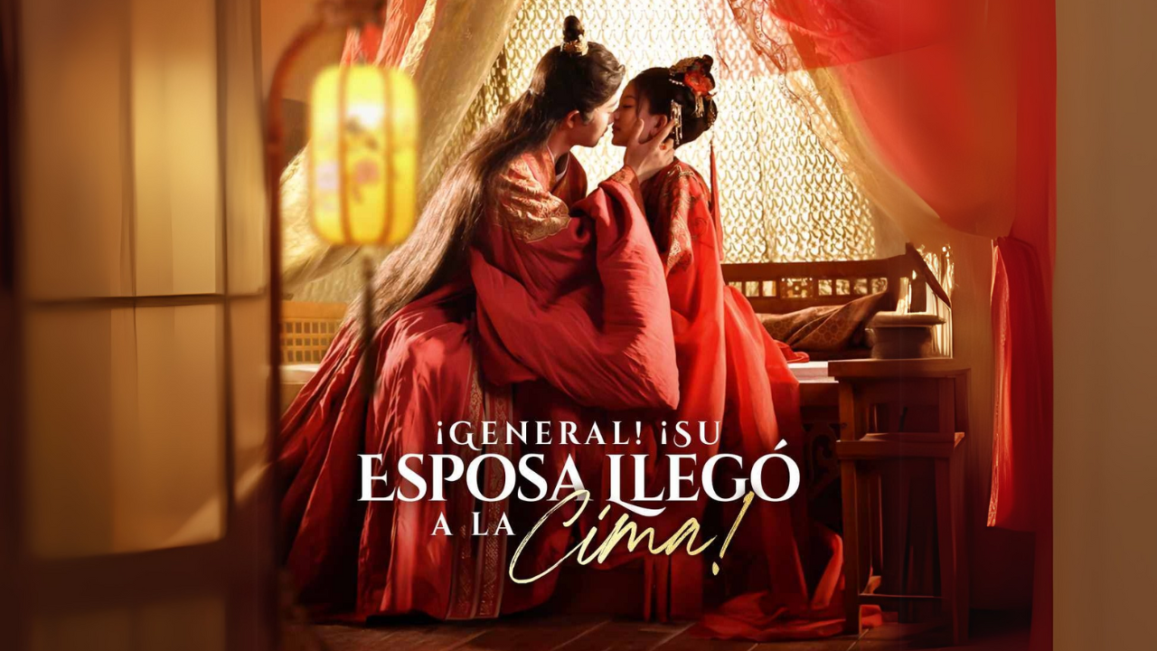 ¡General! ¡Su Esposa Llegó a la Cima! En Español