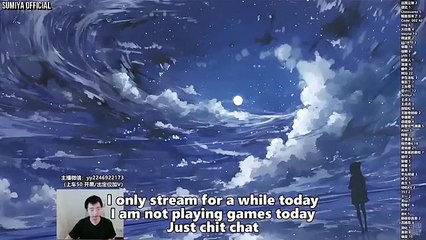 Sumiya Explains His Health Condition and What Happened in the Past 9 Days | Sumiya Stream Moments 5124