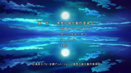 Beyond the Boundary - Episode 4 (English Dub)