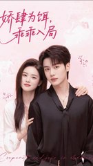 Through the Thorns to Embrace You 01