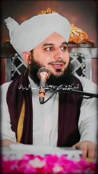 jashn e Eid melad nabi || 1 million followers #islamicknowledge #ajmalrazaqadri #molanatariqjameel #foryou #capcut #1millionviews #viral #muslim #islam #islamic #trending #madina #quran #unfrezzmyaccount #12rabiulawal #12rabiulawal2025 #jashaneidmiladnabi