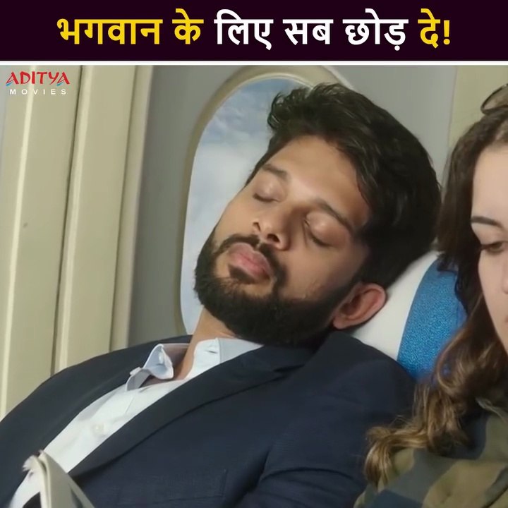 Intelligent | Hindi Dubbed Movie | Sai Dharam Tej | Lavanya Tripathi | Aditya Movies Official