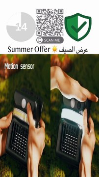 Say Goodbye to Mosquitoes! This Solar Lamp Is a Game Changer! 🤯