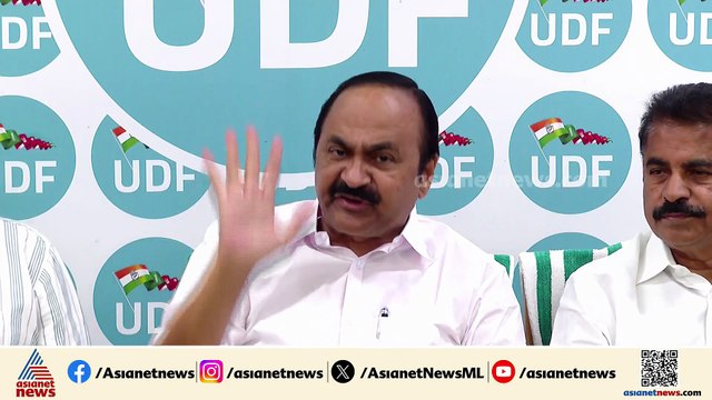 'സര്‍ക്കാരിന്‍റേത് കപട അയ്യപ്പ ഭക്തി, രാഷ്ട്രീയ മുതലെടുപ്പ് നടത്തി അയ്യപ്പ ഭക്തരെ പരിഹസിക്കുന്നു'