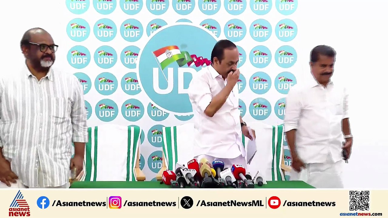 'അയ്യപ്പ സംഗമം രാഷ്ട്രീയ കാപട്യം'; ആഗോള അയ്യപ്പ സംഗമത്തിൽ ചോദ്യങ്ങളുമായി യുഡിഎഫ്