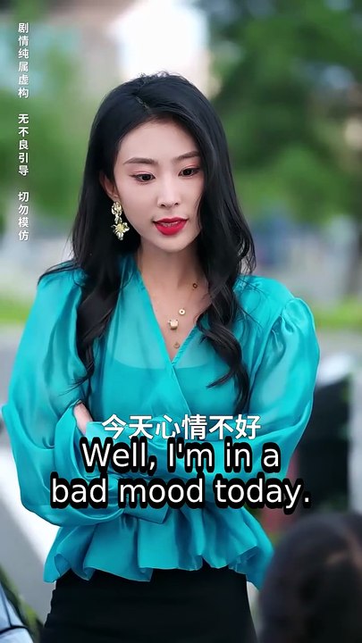 (Eng Sub) ♪ When we meet ♪
