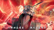 Word of Honor Season 2 Ep 17 Multi Sub