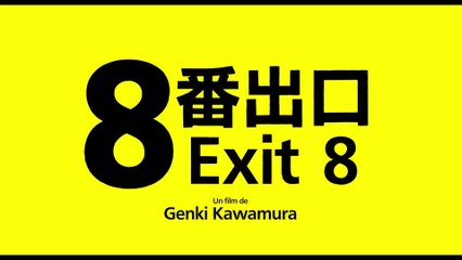 EXIT 8 (2025) Bande Annonce VF | Découvrez le Film en HD 🎬