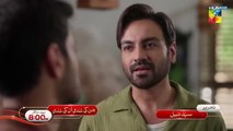 Jinn Ki Shadi Unki Shadi _ 3 trailar _coming soon only on DRAMA FUSION