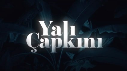 Златно Момче 2 Епизод 19