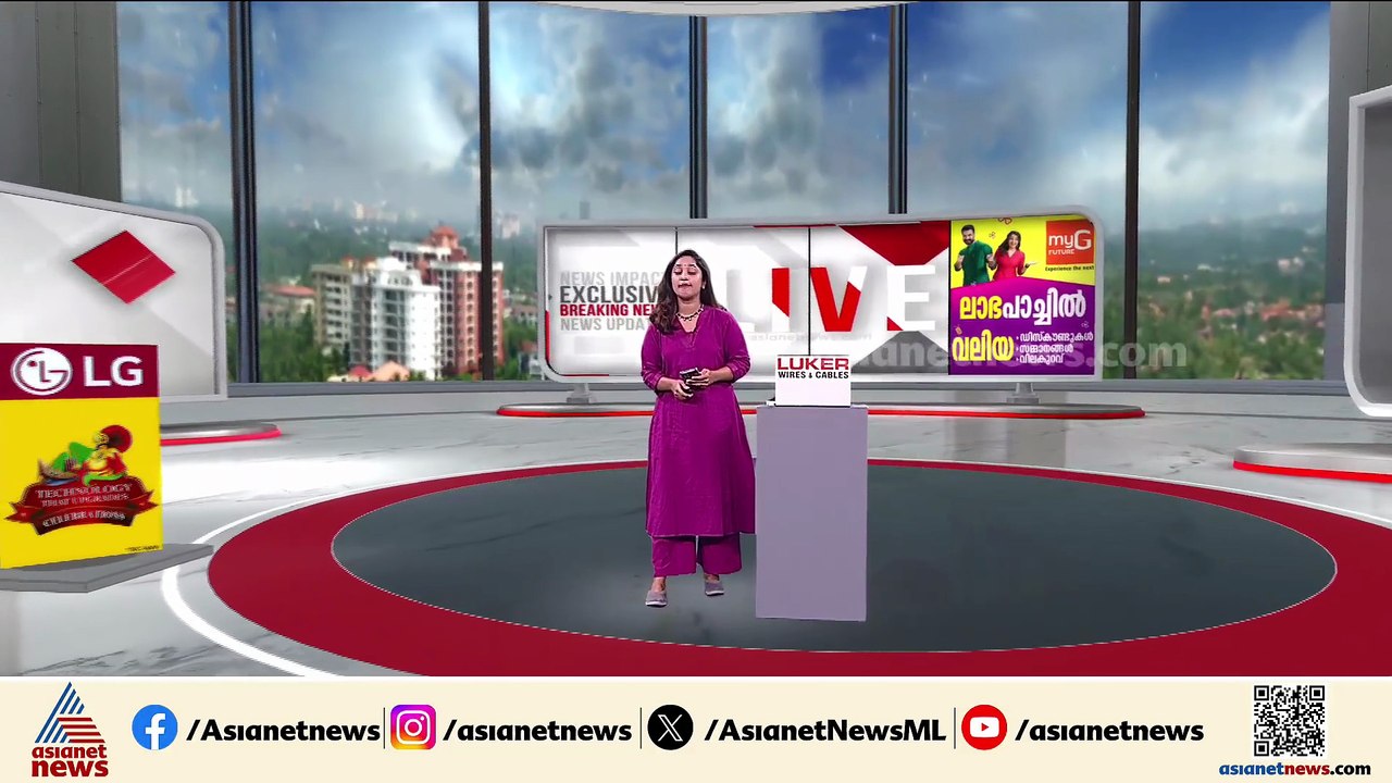 AIGയുടെ സ്വകാര്യ വാഹനം അപകടത്തിൽപ്പെട്ട കേസ് ; FIRൽ മാറ്റം വരുത്താൻ പൊലീസ്