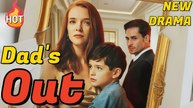 three strikes dad's out (2025) - full _ goodshort-