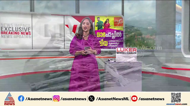 പാലക്കാട് വീട്ടിൽ നിന്ന് സ്ഫോടക വസ്തു കണ്ടെത്തിയ സംഭവം; മൂന്ന് പേർ അറസ്റ്റിൽ