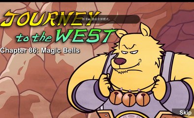 Journey to the West 086  Magic Bells