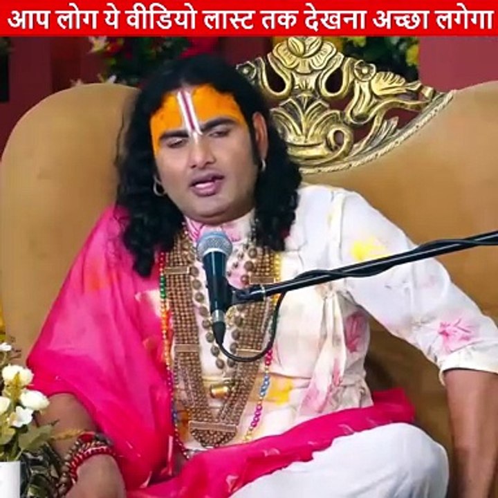 वीडियो लास्ट तक देखना अच्छा लगेगा 🔥🔥(Part 2)