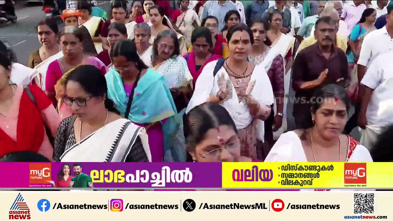 ആഗോള അയ്യപ്പ സംഗമം; തന്ത്രപരമായ നീക്കവുമായി യുഡിഎഫ്, സർക്കാർ നിലപാട് തിരുത്തണമെന്ന് ആവശ്യം