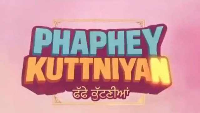 Phaphay kuttni ,,,Neeru Bajwa New Punjabi movie latest Punjabi movie latest movie HD MP4 Baba Koda – Fun, Entertainment & Comedy Hub