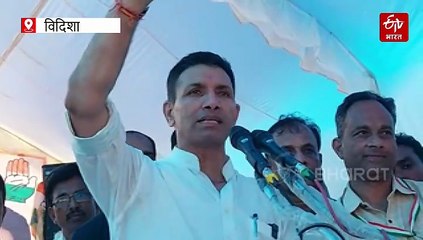 जीतू पटवारी का आरोप- बुधनी चुनाव में भी एक लाख वोट चोरी, उपचुनाव में कैसे घट गए वोट