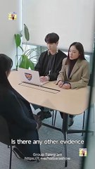 Those I Wish To Kill