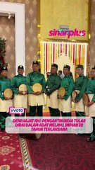 Demi hajat ibu: Pengantin India tular dirai dalam adat Melayu, impian 30 tahun terlaksana