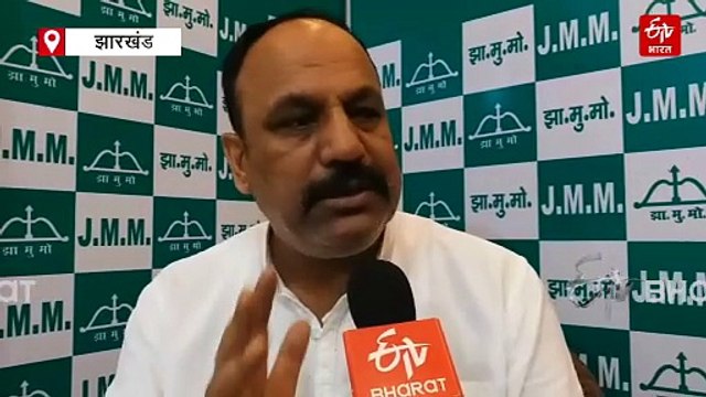 बिहार विधानसभा चुनाव 2025 के लिए महागठबंधन में सीट शेयरिंग फाइनल, झामुमो नेता ने बताया कितने सीटों पर लड़ेगी पार्टी