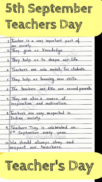 speech on Teachers Day in English 2025