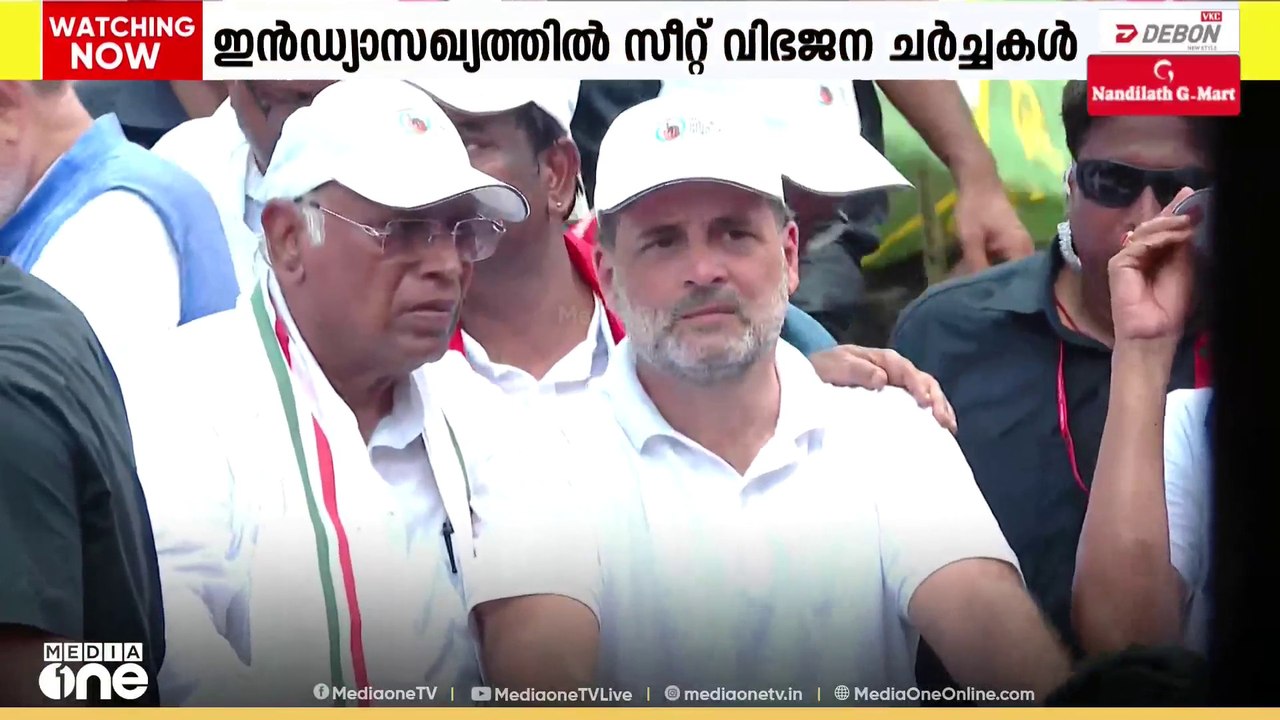 വോട്ടർ അധികാർ യാത്രയ്ക്ക് പിന്നാലെ സീറ്റ് വിഭജന...