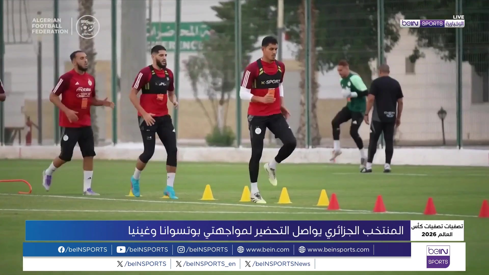 AR 02 ALGERIA OOV