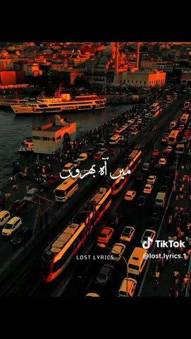 Trending songs