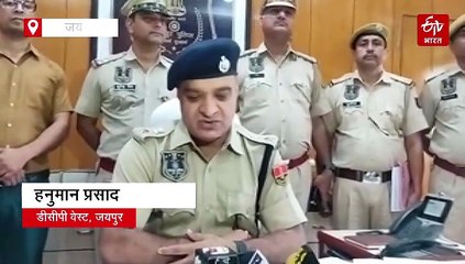 जयपुर:केशोपुरा के 400 वर्ष पुराने गोपालजी मंदिर से चोरी का 15 घंटे में खुलासा, चार आरोपी गिरफ्तार, मूर्तियां बरामद