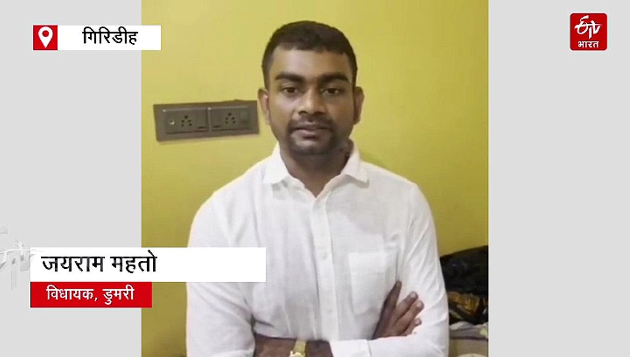 झारखंड में विस्थापन आयोग के गठन का रास्ता साफ, नियमावली मंजूर, किसको मिलेगी मदद, क्रेडिट लेने की मची होड़