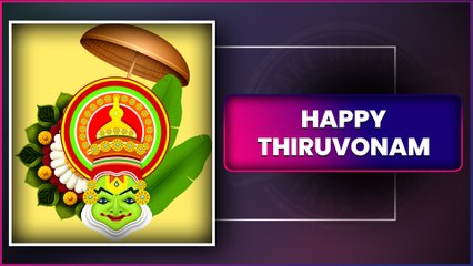 Celebrate Thiruvonam 2025: Heartfelt Wishes, Messages & Greetings for King Mahabali's Homecoming 🌺