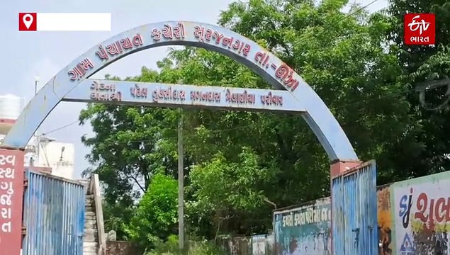 એશિયાની સૌથી મોટી ઊંઝા APMCમાં ઉનાવા APMCના વિલીનીકરણની માંગ ઊઠી, ગ્રામજનો દ્વારા સહકાર મંત્રીને રજુઆત